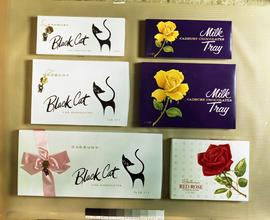 Boxes of Cadbury chocolates